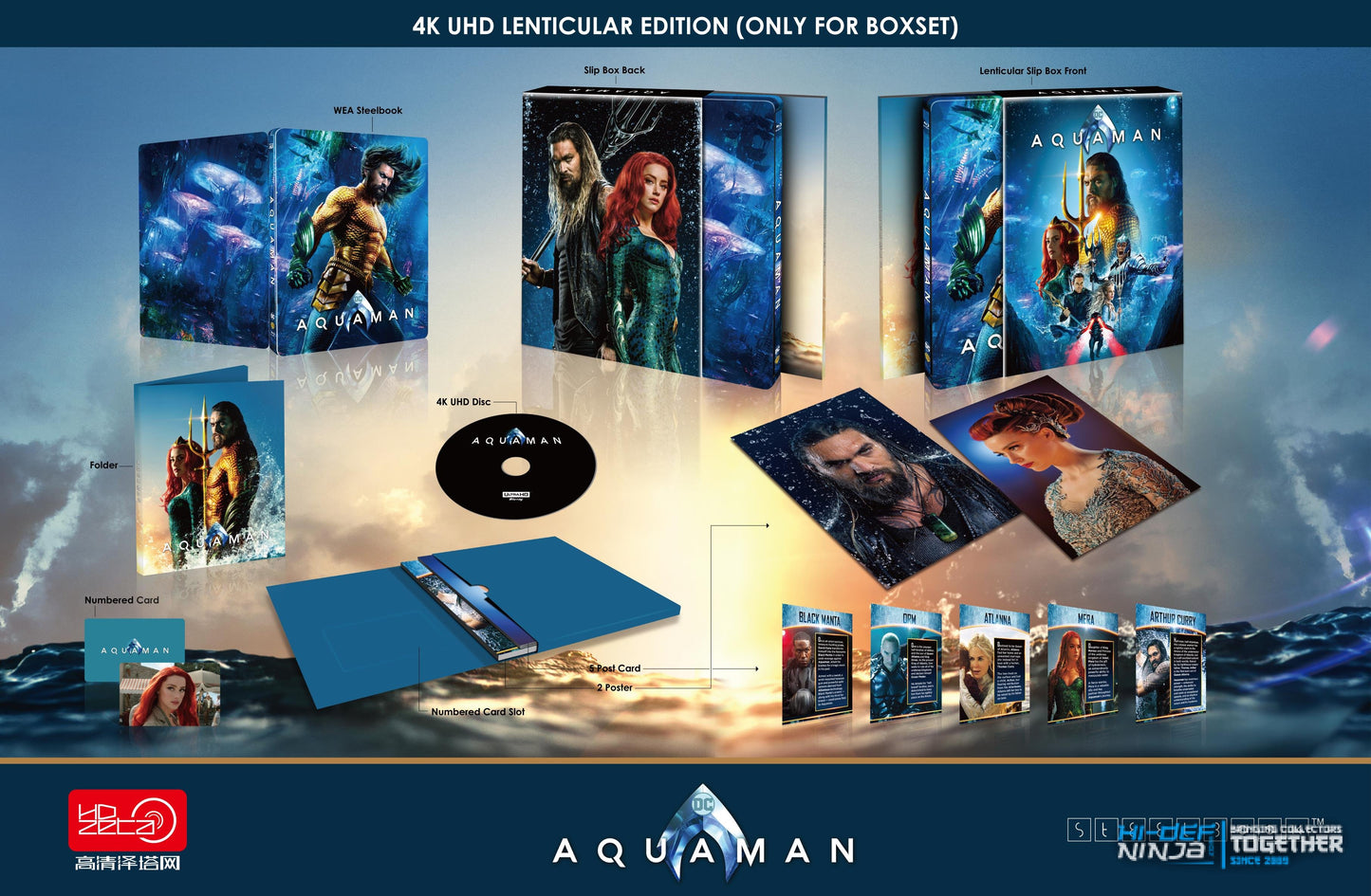 Aquaman 3D + 4K 1-Click Lenticular SteelBook (2018)(HDZeta Gold Label #0?)(China)