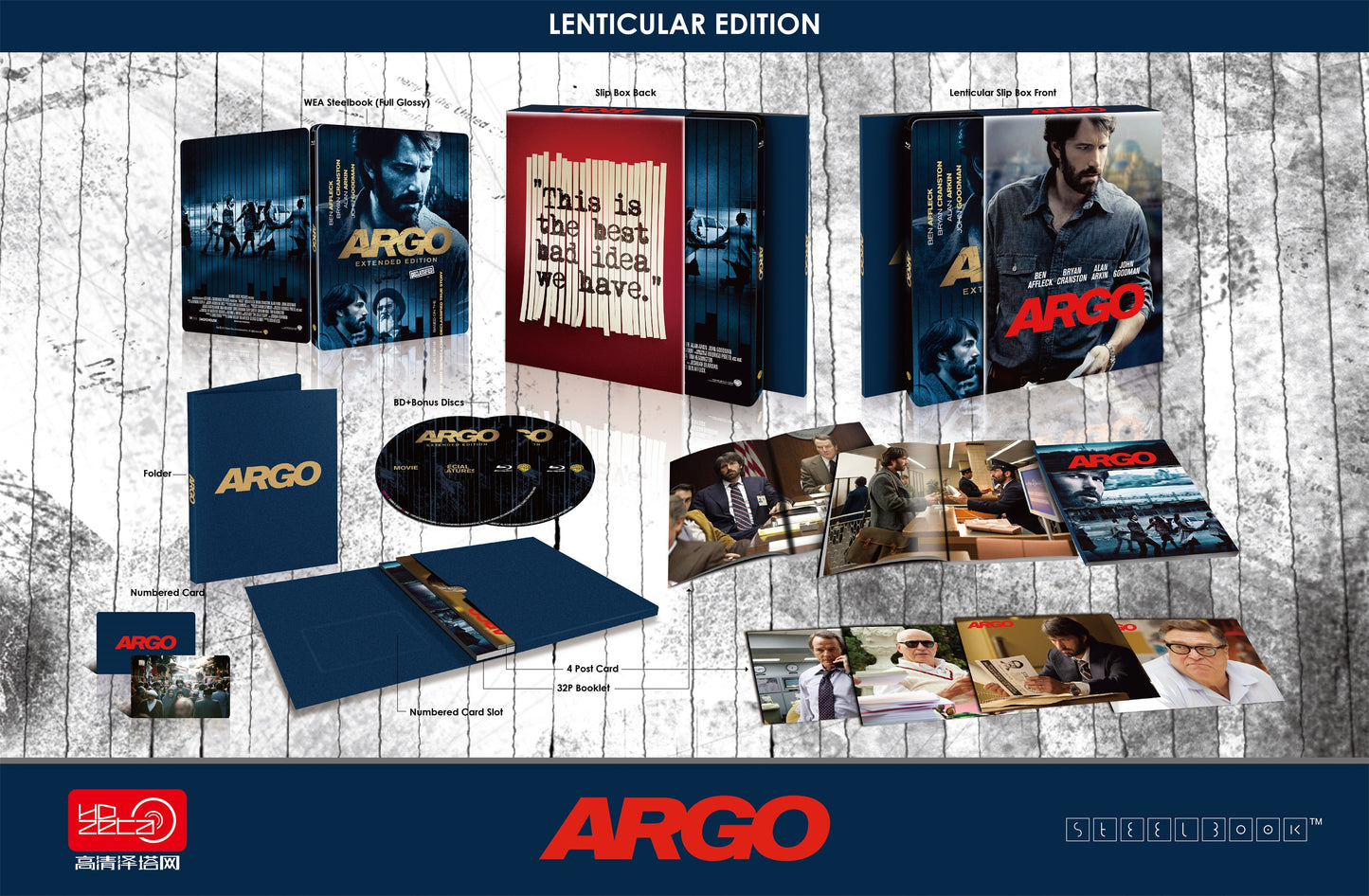 Argo 1-Click SteelBook: Extended Cut (2012)(HDZeta Gold Label Series #15)(China)