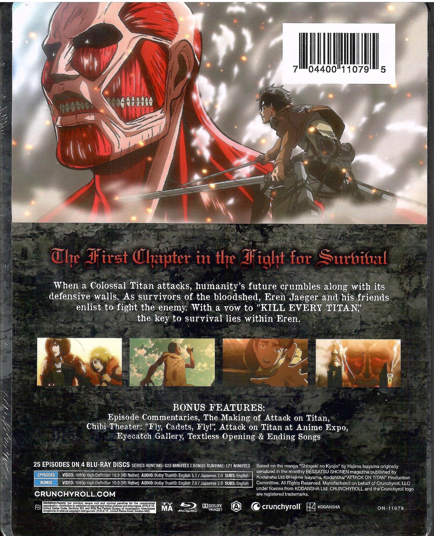 Attack on Titan: Season 1 SteelBook