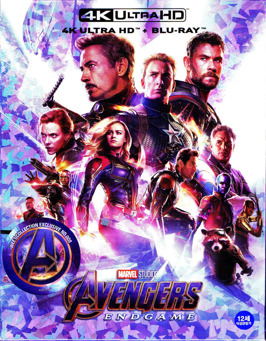 Avengers: Endgame 4K Full Slip A2 SteelBook (WCE#008)(Korea)