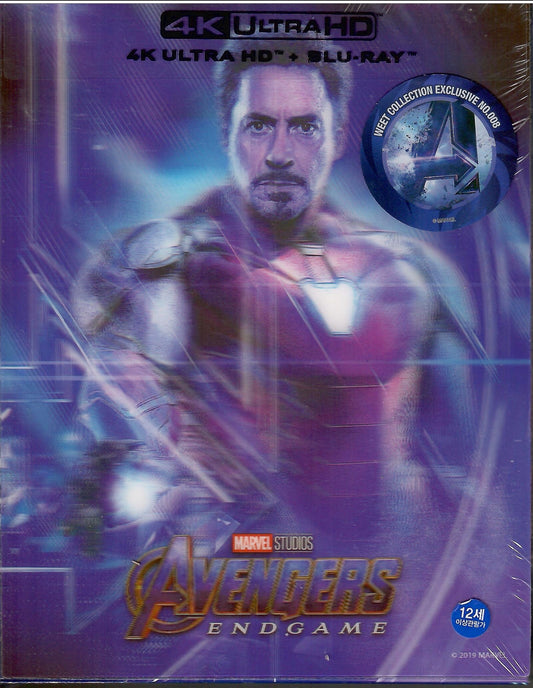Avengers: Endgame 4K Lenticular B1 SteelBook (WCE#008)(Korea)