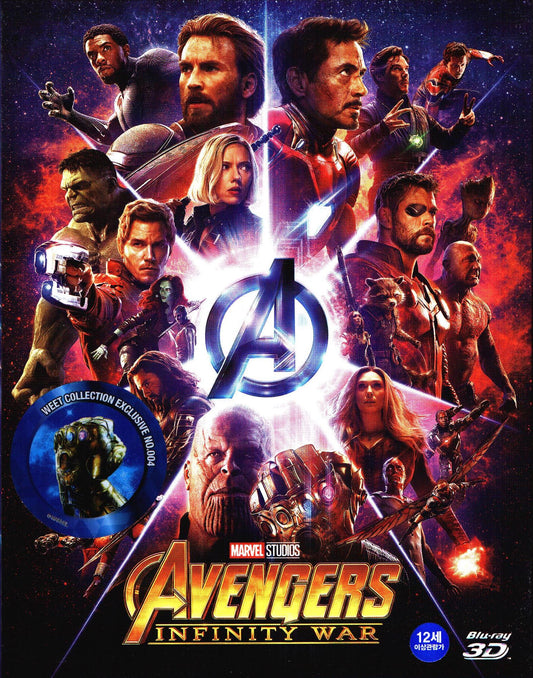 Avengers: Infinity War 3D Full Slip A2 SteelBook (WCE#004)(Korea)