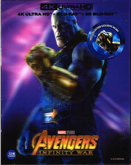 Avengers: Infinity War 3D & 4K Lenticular B1 SteelBook (WCE#004)(Korea)