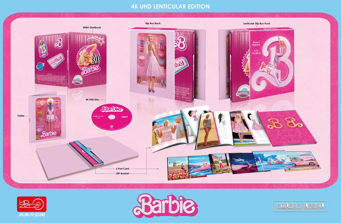 Barbie 4K Lenticular SteelBook (HDZeta Silver Label)(China)