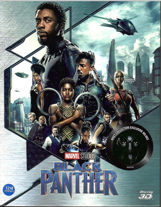 Black Panther 3D Full Slip A2 SteelBook (2018)(WCE#003)(Korea)