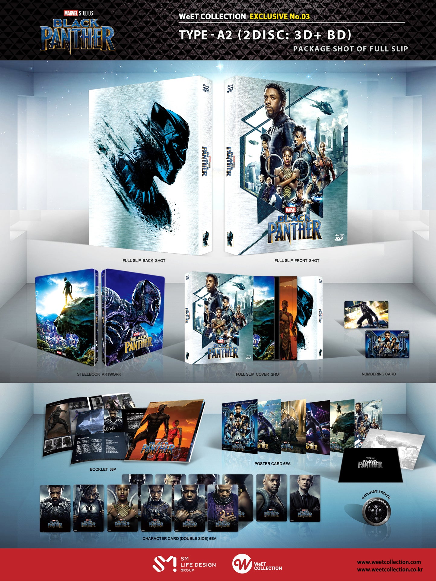 Black Panther 3D Full Slip A2 SteelBook (2018)(WCE#003)(Korea)
