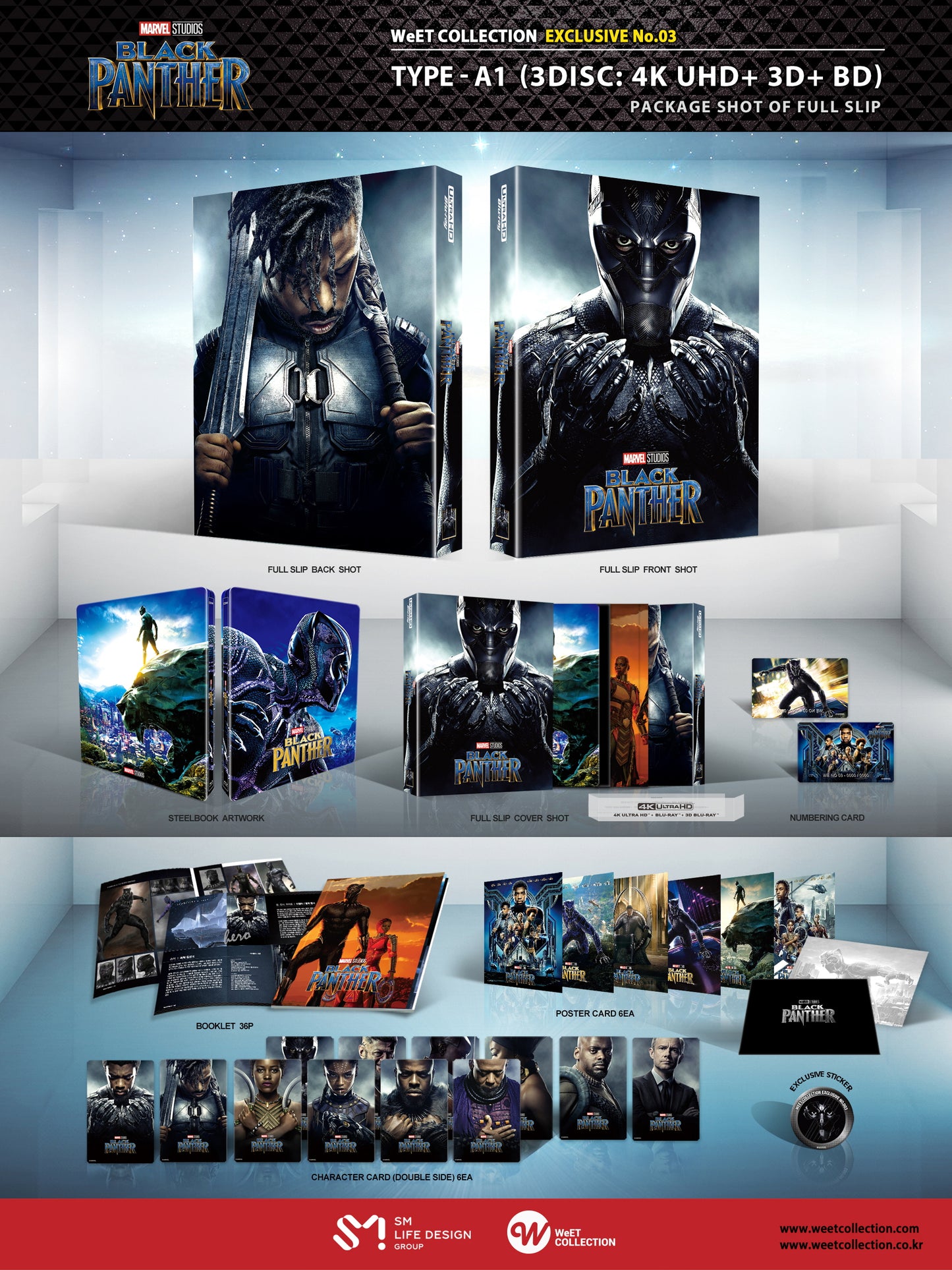 Black Panther 3D & 4K Full Slip A1 SteelBook (2018)(WCE#003)(Korea)