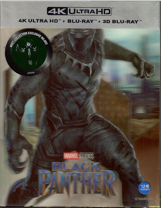 Black Panther 3D & 4K Lenticular B1 SteelBook (2018)(WCE#003)(Korea)