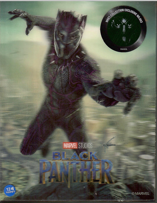 Black Panther 4K Lenticular B2 SteelBook (2018)(WCE#003)(Korea)