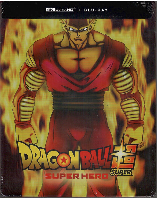 Dragon Ball Super: Super Hero 4K SteelBook (Amazon Exclusive)
