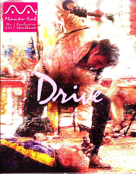 Drive Full Slip SteelBook (2011)(ME#31)(Hong Kong)