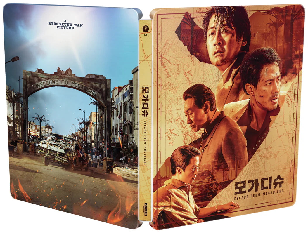Escape from Mogadishu 4K Full Slip SteelBook (PA#67)(Korea)