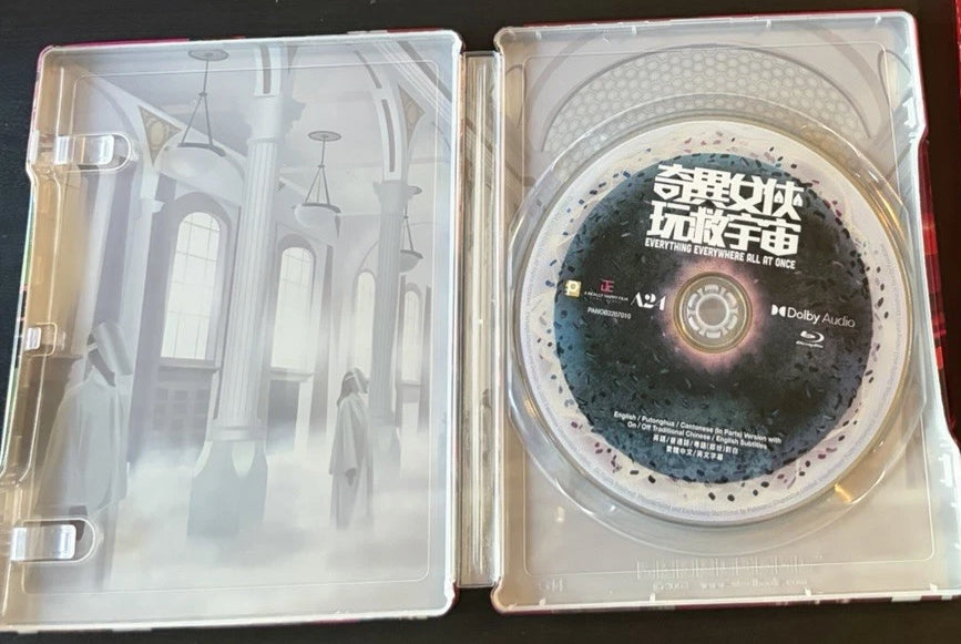 Everything Everywhere All at Once Double Lenticular SteelBook (ME#59)(Hong Kong)
