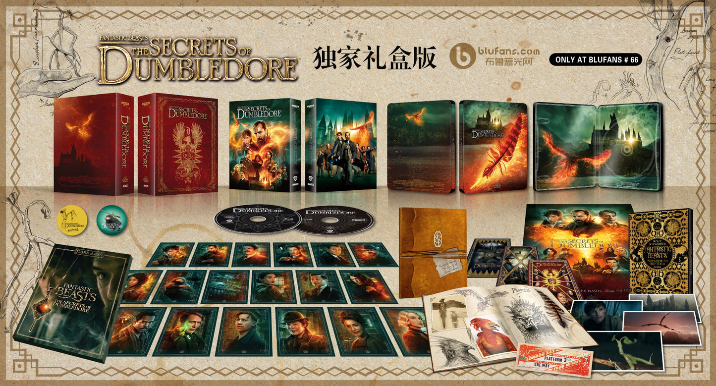 Fantastic Beasts: The Secrets of Dumbledore 4K XL Full Slip SteelBook w/ Double Lenticular Slip (Blufans OAB#66)(China)