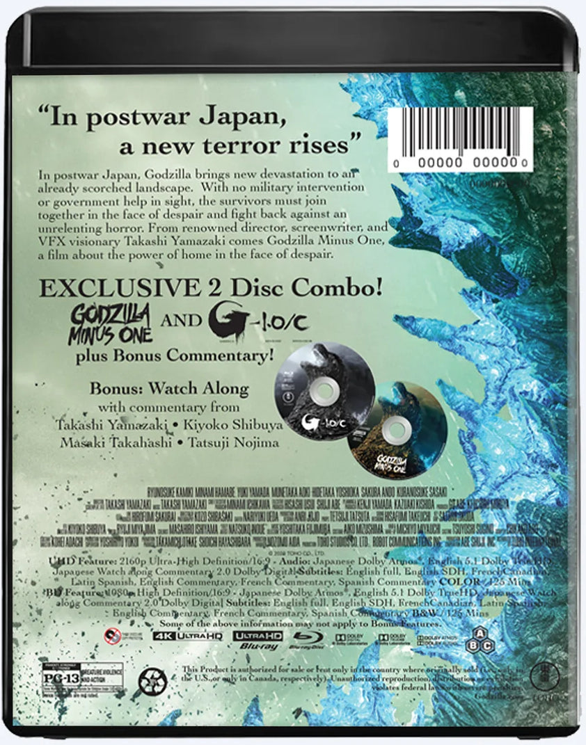 Godzilla: Minus One 4K (Minus Color Edtion)(Exclusive)
