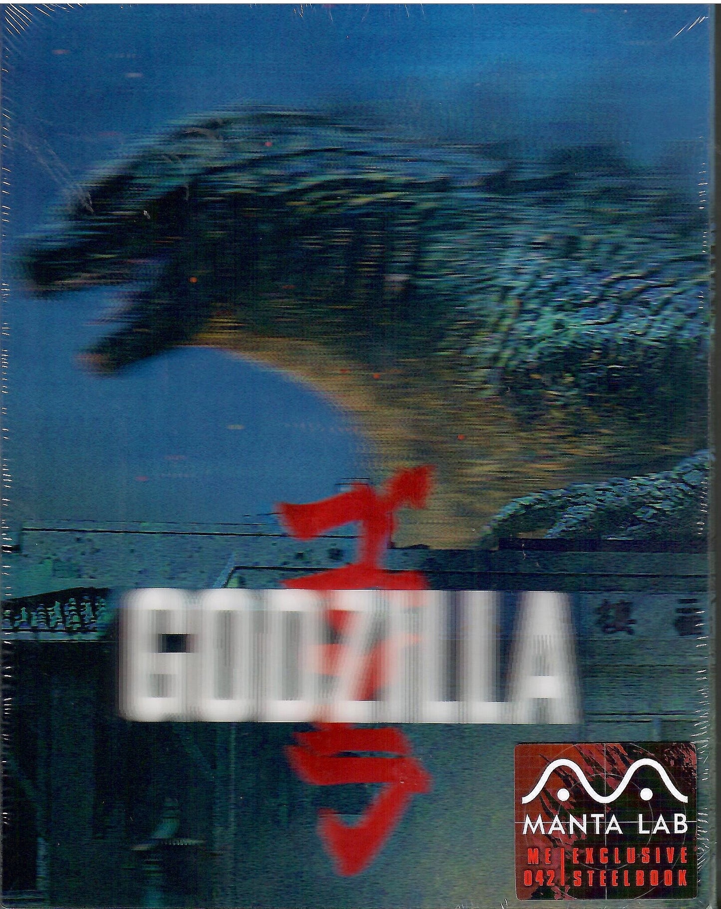 Godzilla 4K Double Lenticular B SteelBook (2014)(ME#42)(Hong Kong)