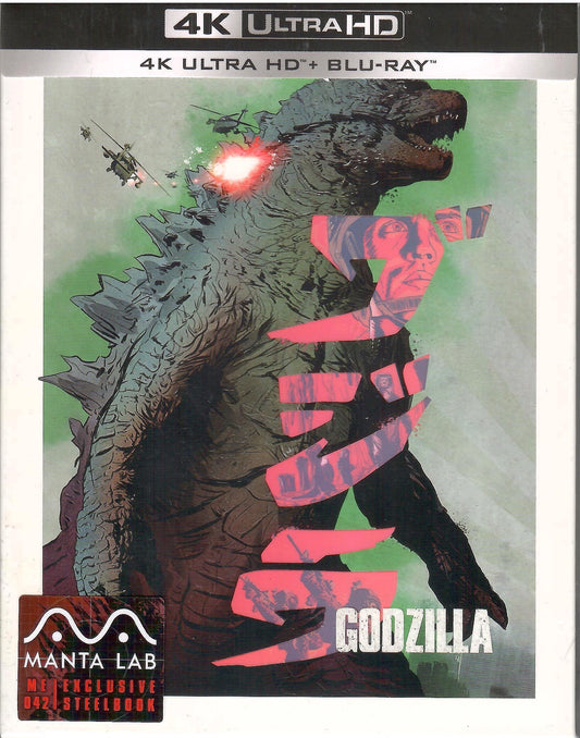 Godzilla 4K Full Slip SteelBook (2014)(ME#42)(Hong Kong)