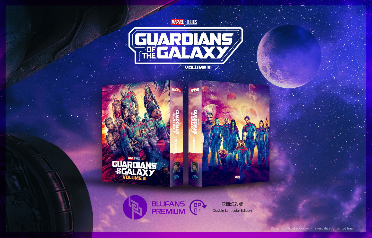 Guardians of the Galaxy: Vol. 3 Double Lenticular SteelBook (2023)(BP#001)(EMPTY)(China)