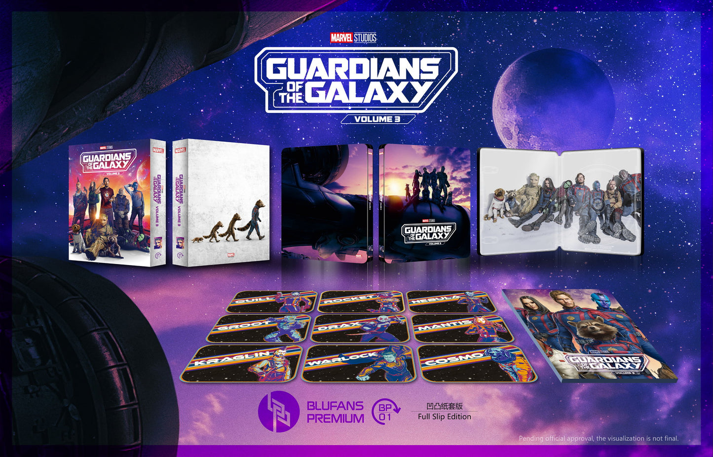 Guardians of the Galaxy: Vol. 3 1-Click SteelBook (2023)(BP#001)(EMPTY)(China)