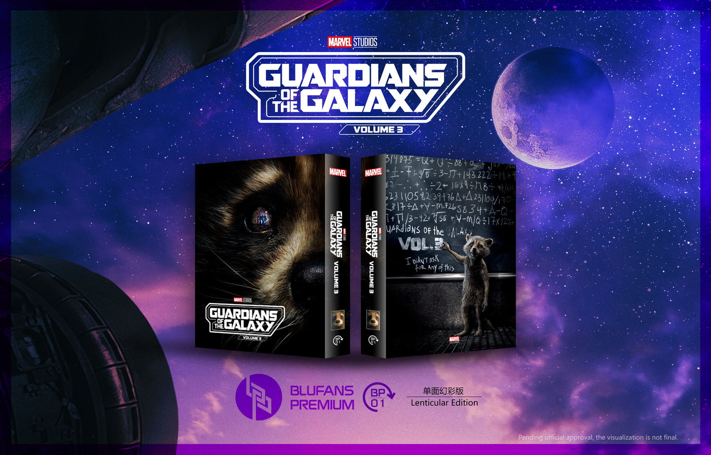 Guardians of the Galaxy: Vol. 3 1-Click SteelBook (2023)(BP#001)(EMPTY)(China)