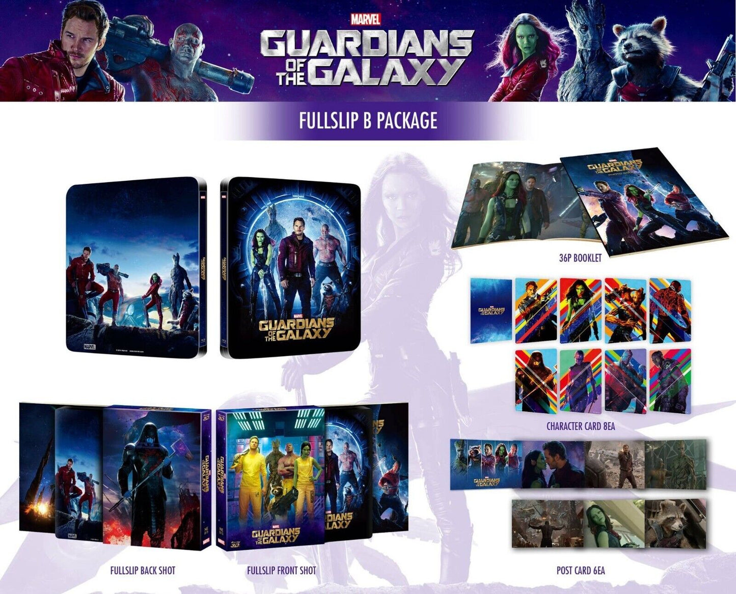 Guardians of the Galaxy 3D Full Slip B SteelBook (2014)(NE#15)(Korea)