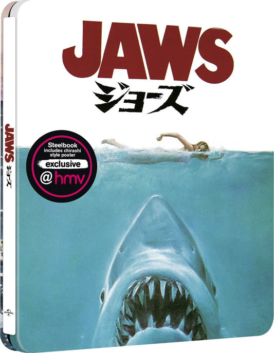 Jaws 4K SteelBook: Japanese Artwork Series #1 (1975)(UK)
