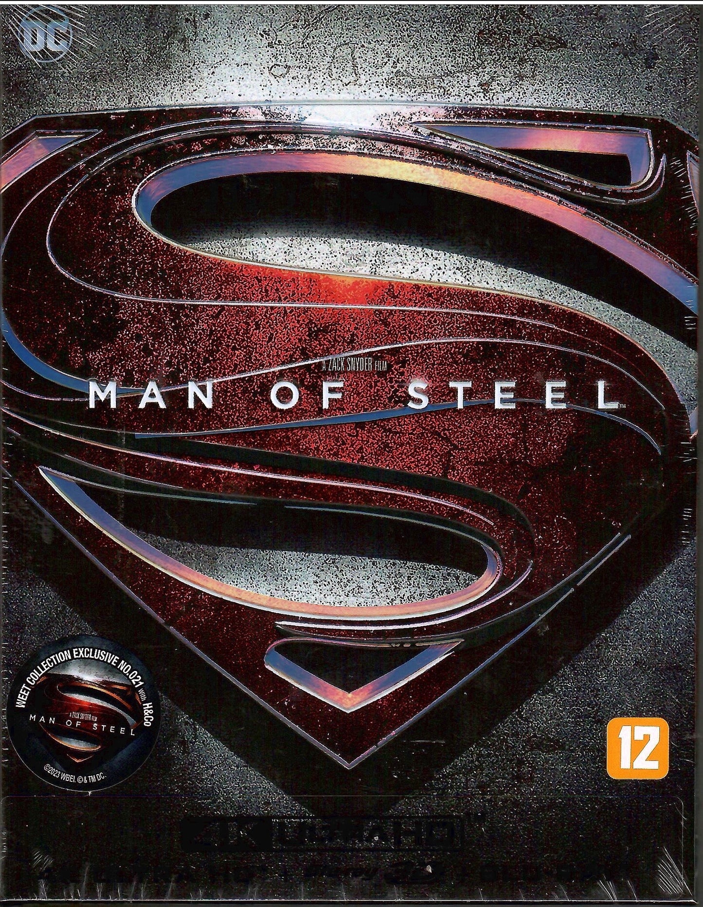 Man of Steel 3D + 4K 1-Click SteelBook + Lenticular Magnet (2013)(WCE#21)(Korea)