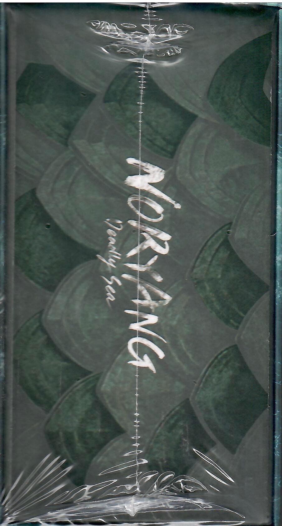 Noryang: Deadly Sea 1-Click SteelBook (NE#46)(EMPTY)(Korea)(Slip Box)