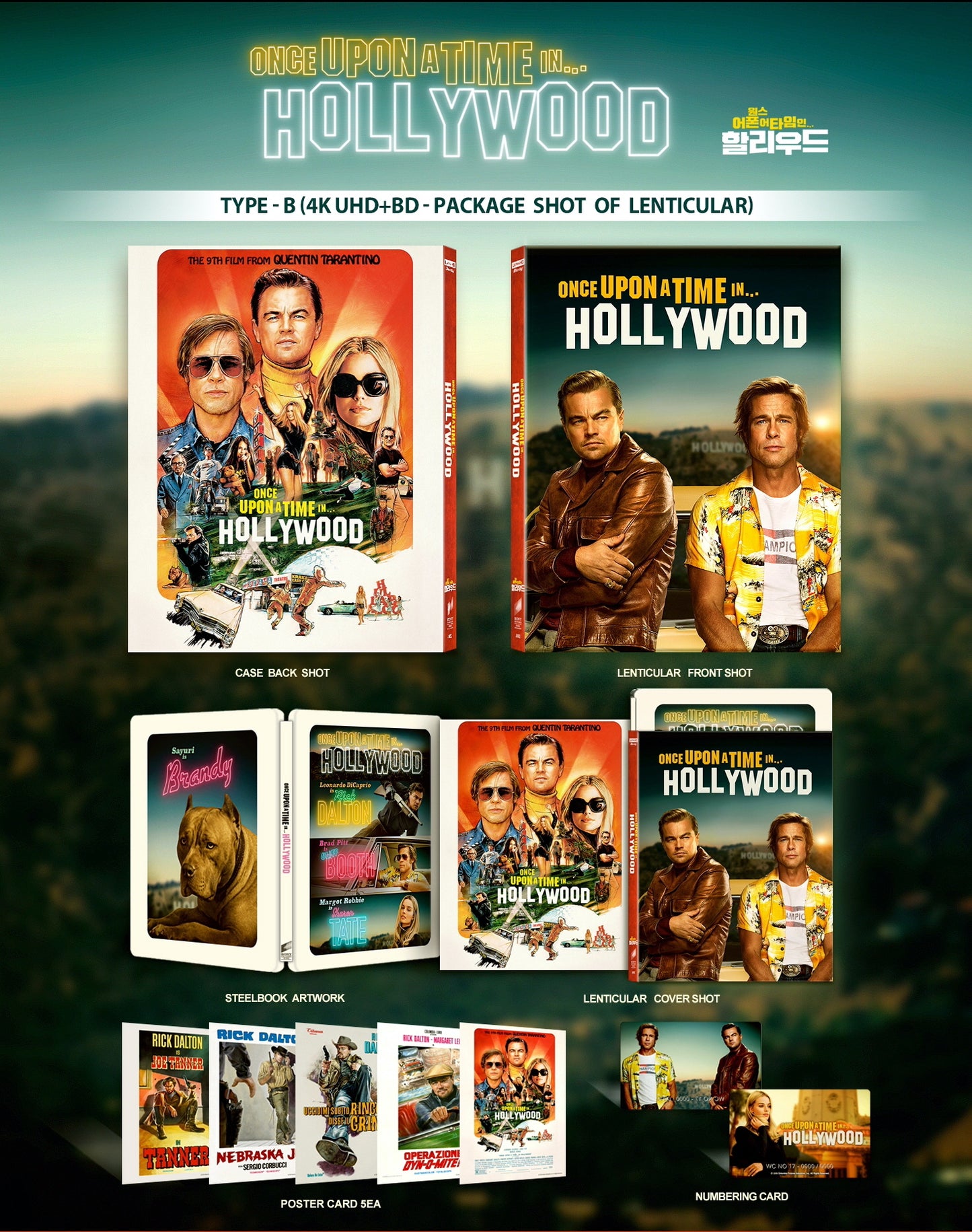 Once Upon a Time in Hollywood 4K Lenticular SteelBook (WC#17)(Korea)