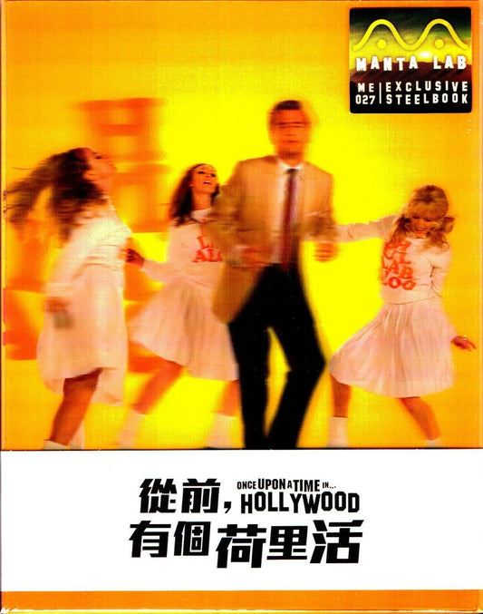 Once Upon a Time in Hollywood Lenticular SteelBook (ME#27)(Hong Kong)
