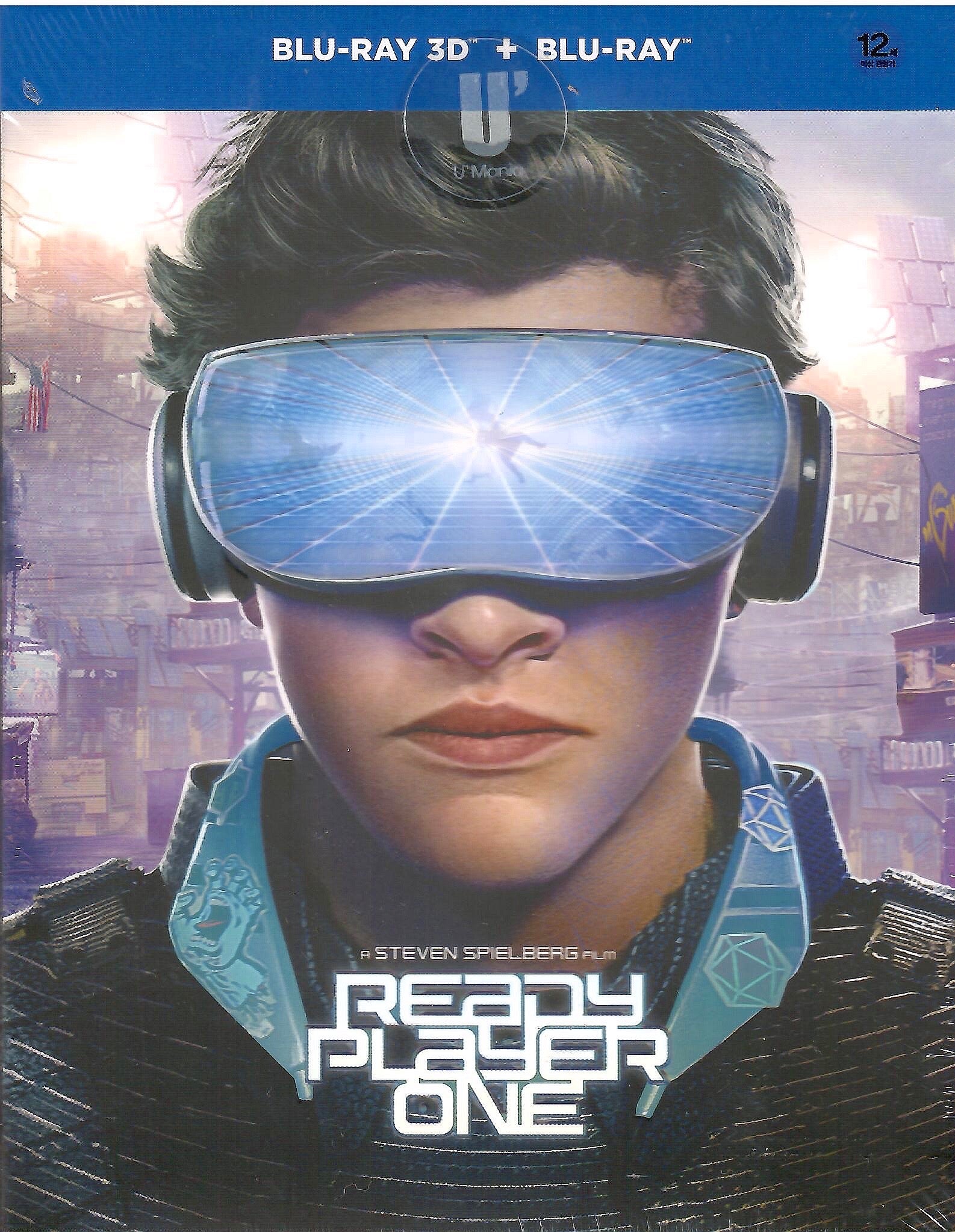 ready player one goggles Ready Player One 3D Full Slip SteelBook (UMS#01)(Korea) – Blurays For Everyone
