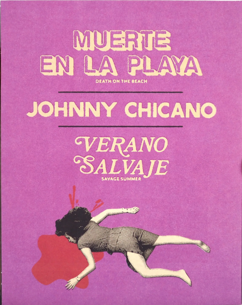 The Films of Enrique Gómez Vadillo: Limited Edition (VSL-006)(Exclusive)