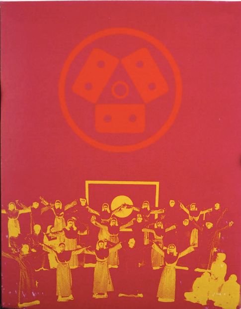 Will Your Heart Beat Faster? - Limited Edition (Kakabakaba ka ba?)(KANI-014)(Exclusive)