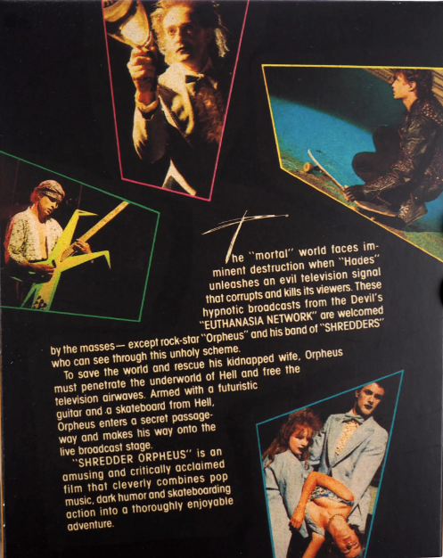 Shredder Orpheus: Limited Edition (AGFA-054)(Exclusive)*