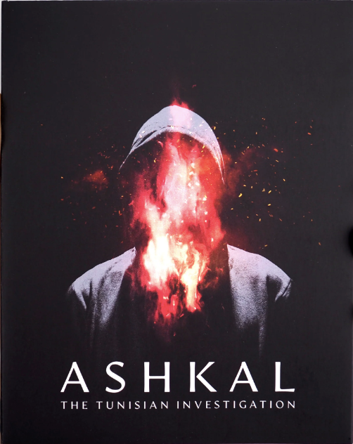 Ashkal: The Tunisian Investigation - Limited Edition (YVP-018)(Exclusive)
