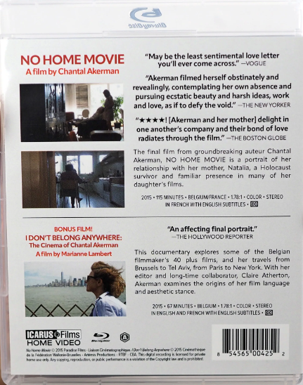 No Home Movie: Limited Edition (IC-003)(Exclusive)*
