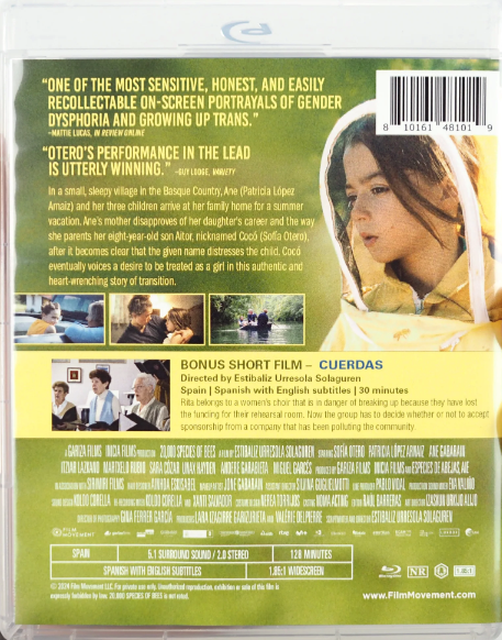 20,000 Species of Bees: Limited Edition (FM-006)(Exclusive)*