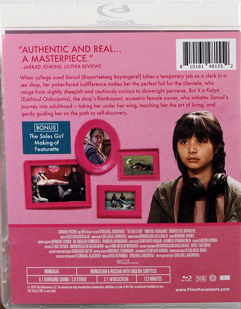 The Sales Girl: Limited Edition (FM-008)(Exclusive)*