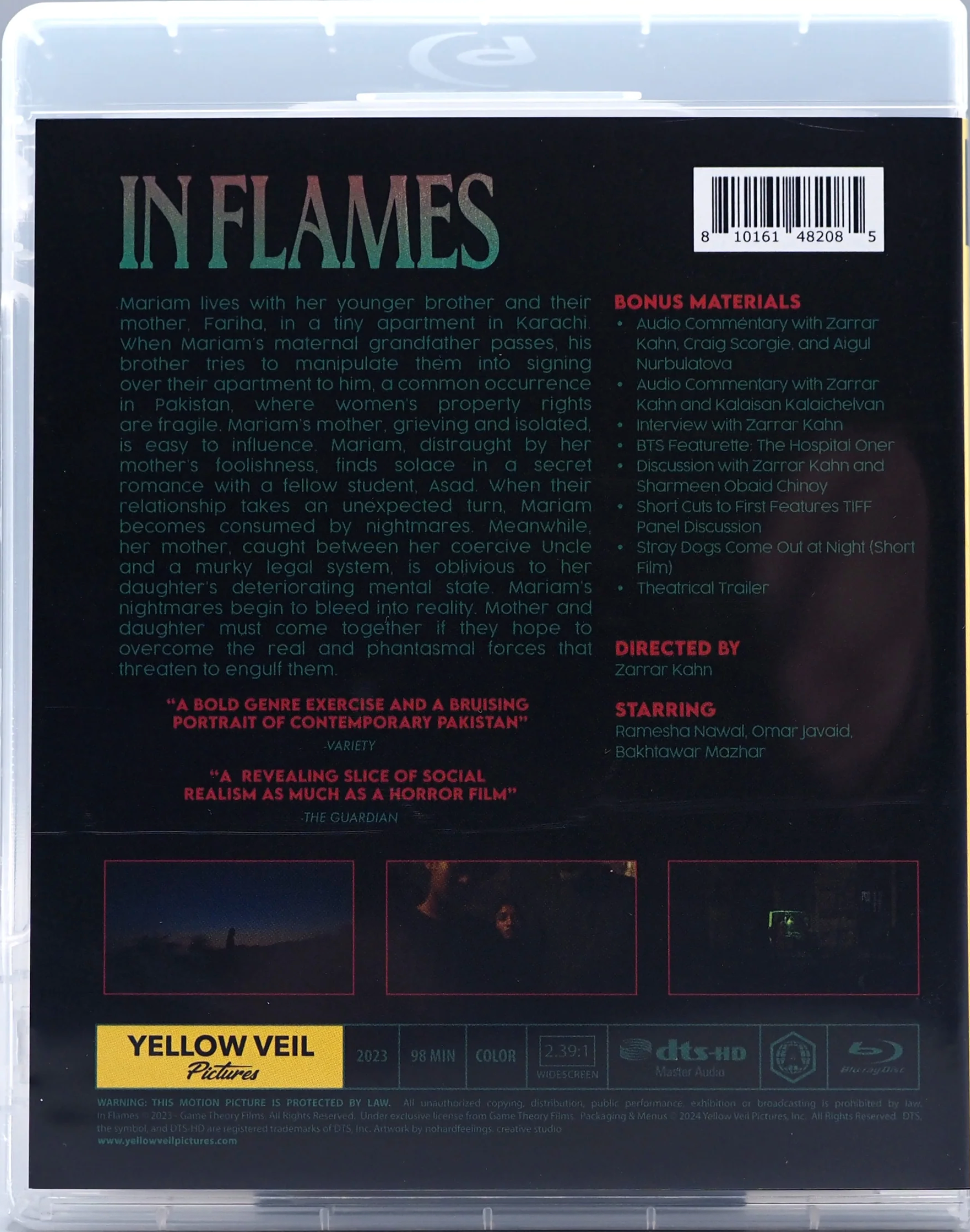 In Flames: Limited Edition (YVP-034)(Exclusive)*