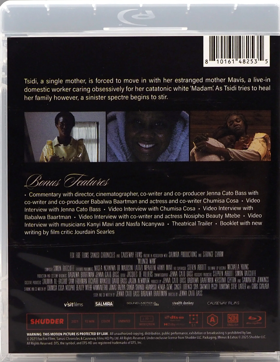 Good Madam: Limited Edition (SHU-013)(Exclusive)*