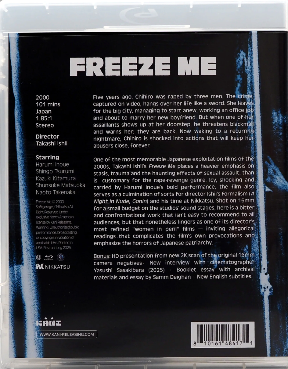 Freeze Me: Limited Edition (KANI-029)(Exclusive)*