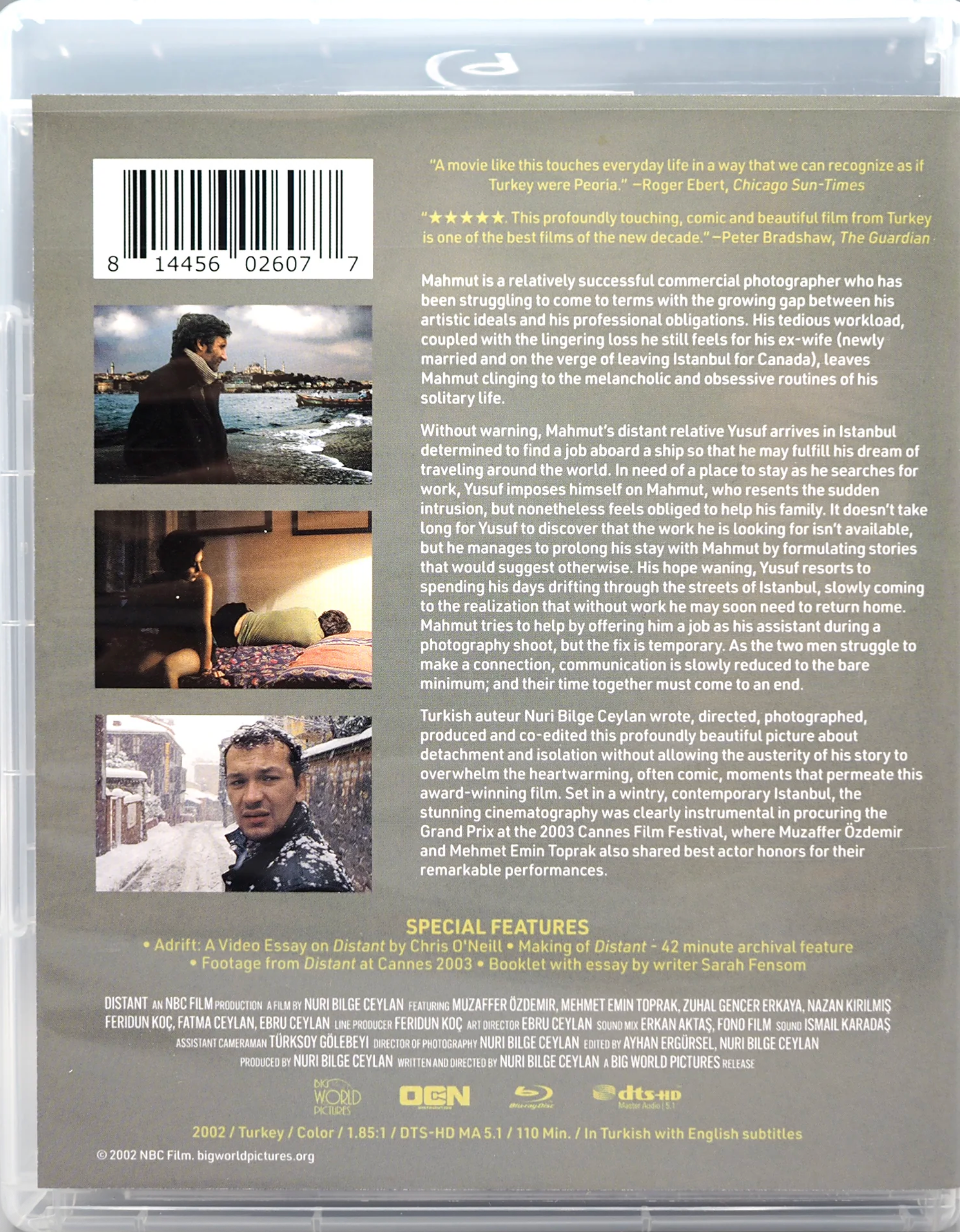 Distant: Limited Edition (2002)(BWP-004)(Exclusive)*