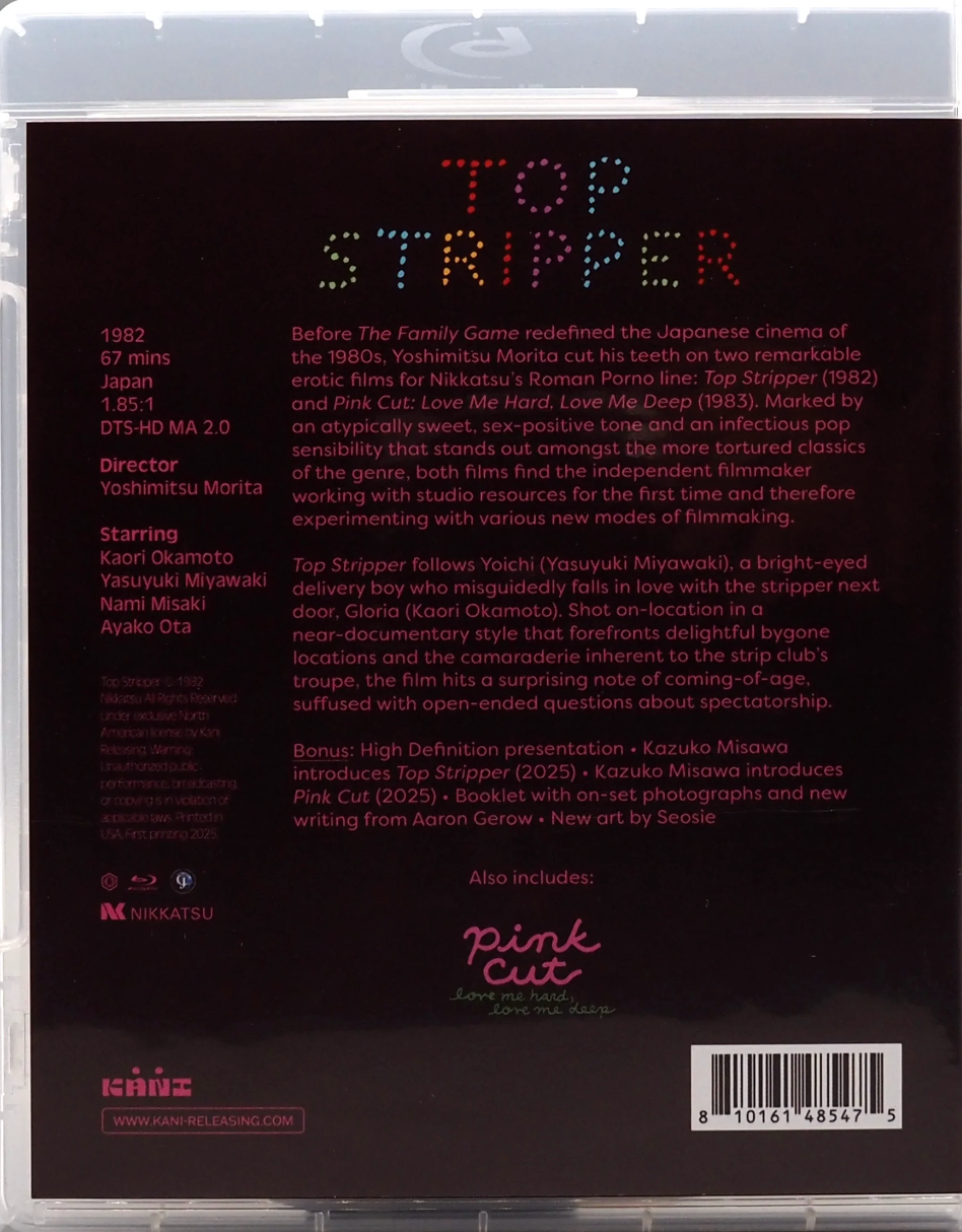 Pink Cut / Top Stripper: Limited Edition (KANI-034)(Exclusive)*