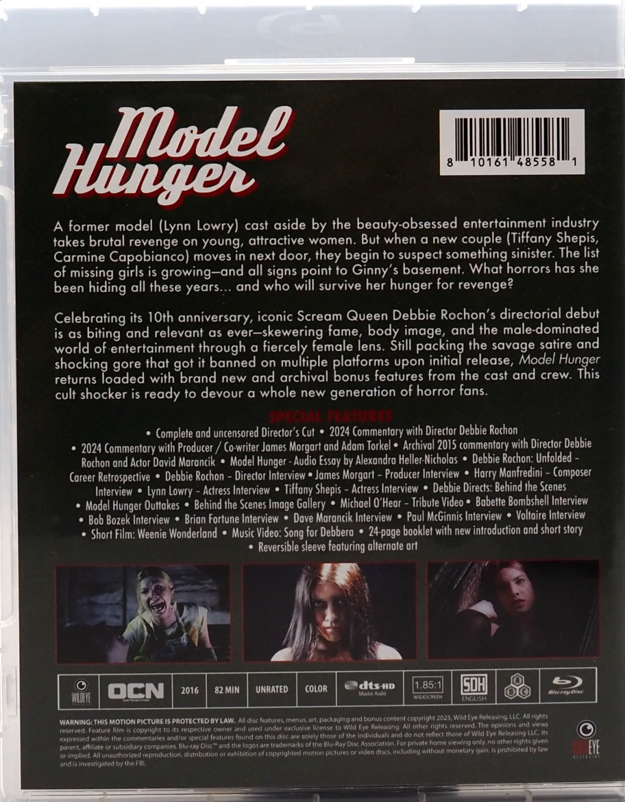Model Hunger: Limited Edition (WER-002)(Exclusive)*