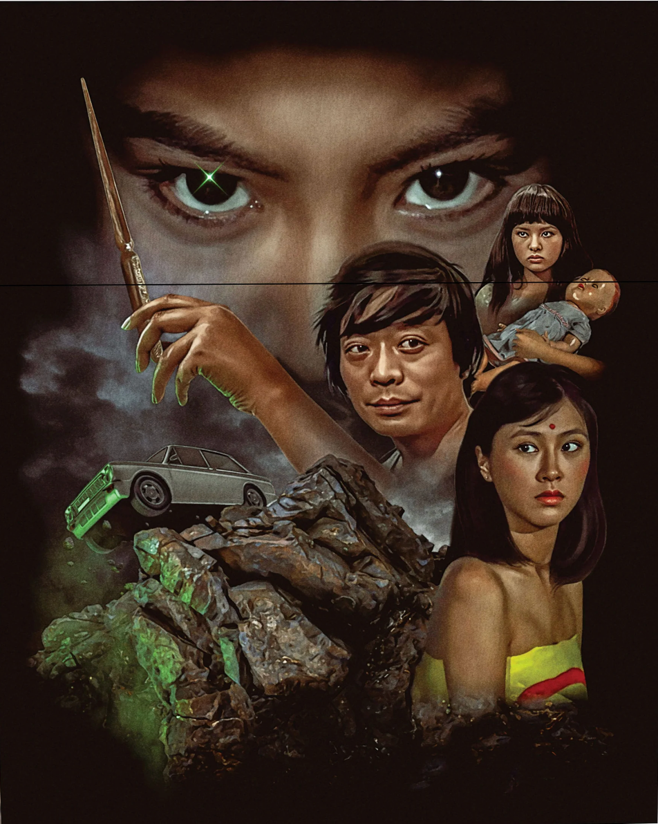 Shaw Scares: Volume 1 - Limited Edition (VS-521)(Exclusive)*
