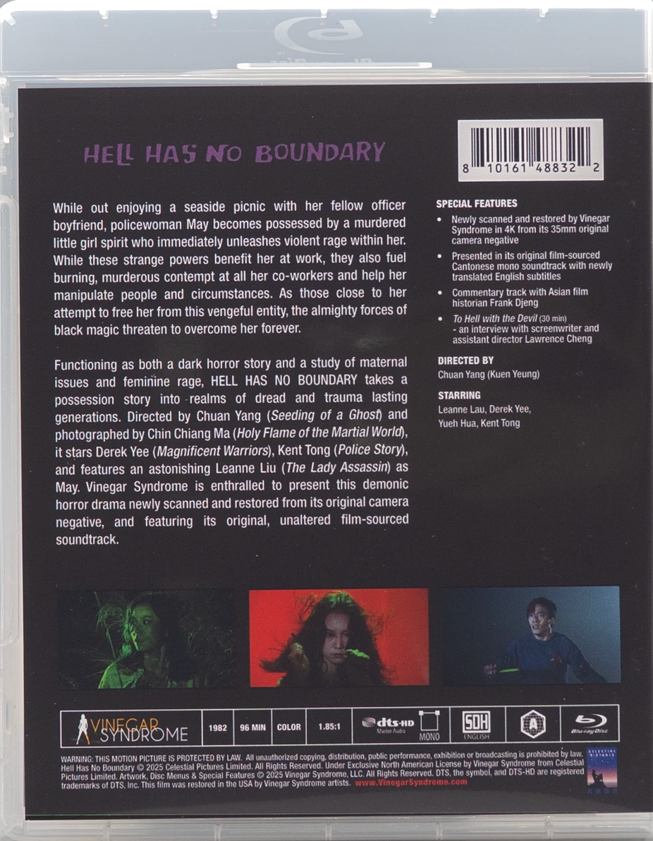 Shaw Scares: Volume 1 - Limited Edition (VS-521)(Exclusive)*