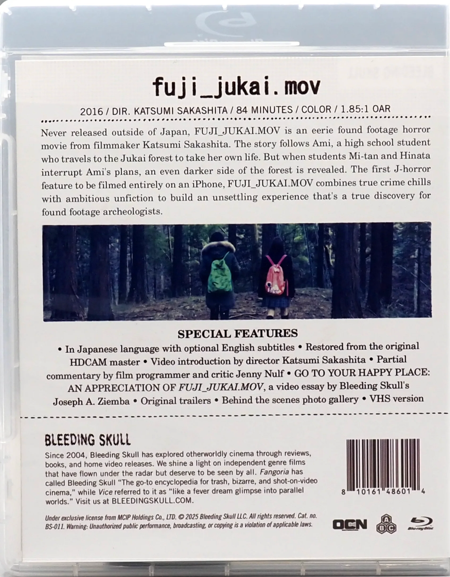 Fuji_Jukai.mov: Limited Edition (BS-011)(Exclusive)*