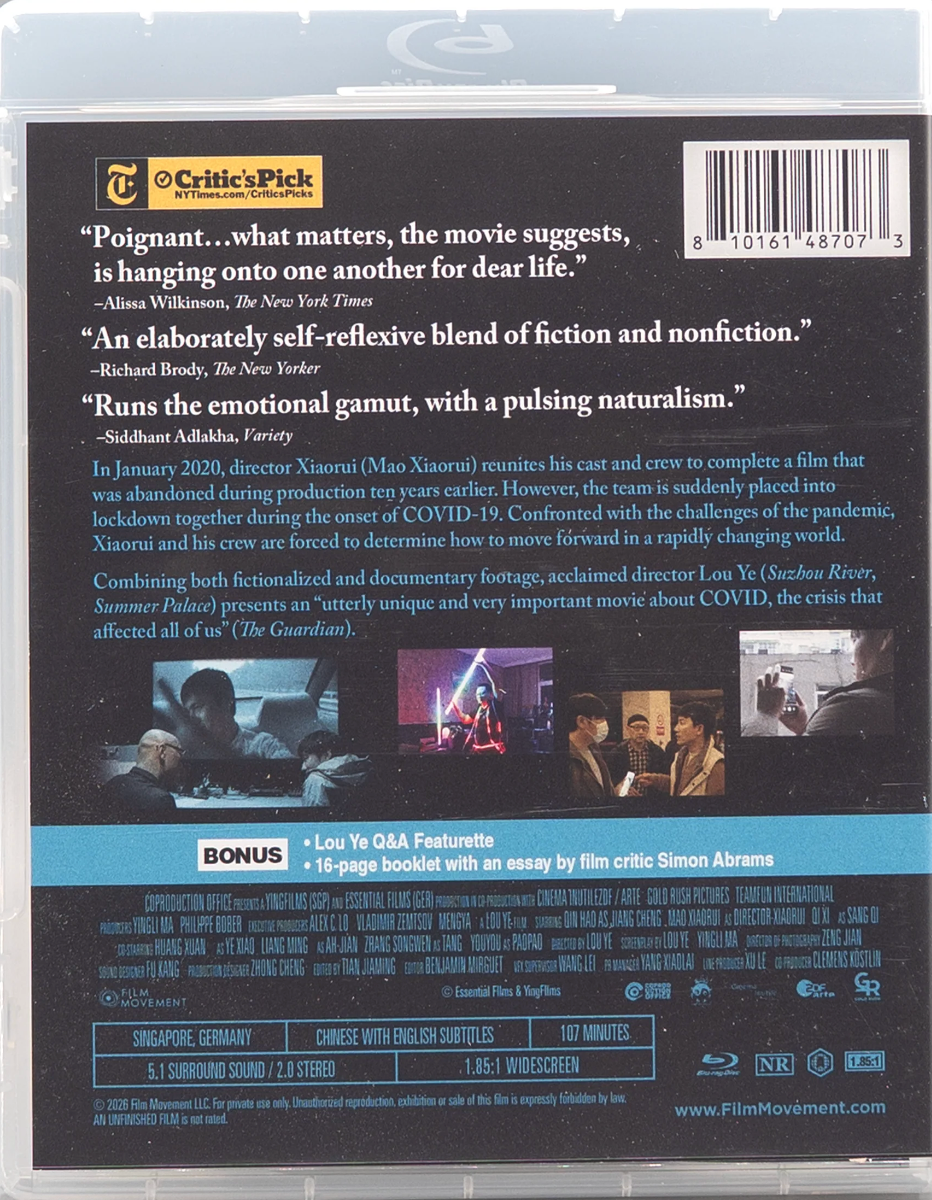 An Unfinished Film: Limited Edition (FM-033)(Exclusive)*