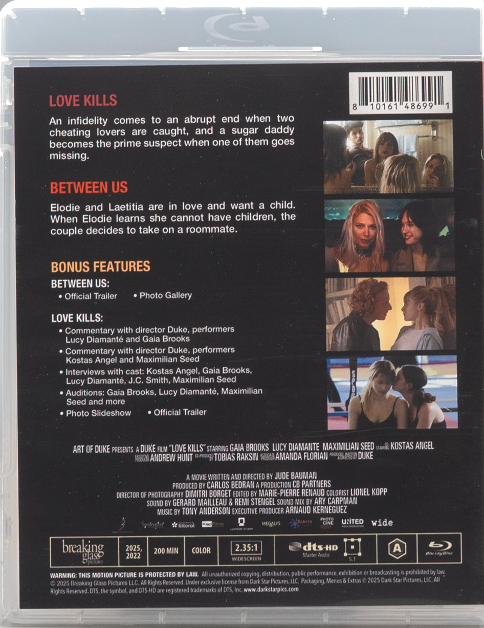 Love Kills / Between Us: Limited Edition (DS-031)(Exclusive)*