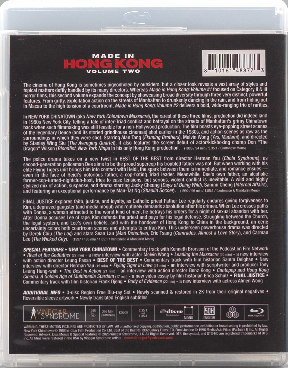 Made in Hong Kong: Volume #2 - Limited Edition (VS-525)(Exclusive)*